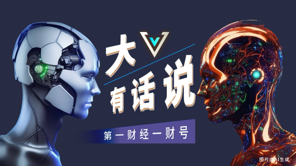 迎客松配资 安恒信息：守护亚运赛场网络安全，加固AI时代防护墙