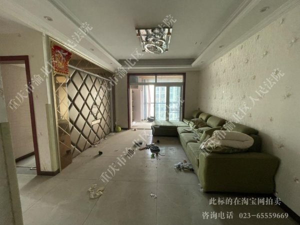 九八策略 重庆姐弟坠亡案涉事房产60万起拍：法院作特别提醒，暂无人报名